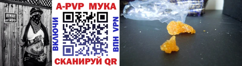 Alfa_PVP СК kraken Печора