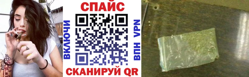 кракен tor  Печора  БУТИРАТ Butirat 