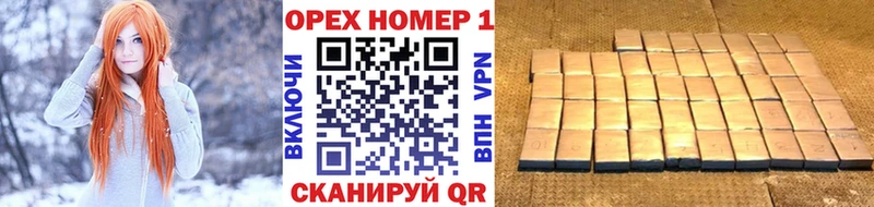 как найти   Печора  Кокаин Колумбийский 