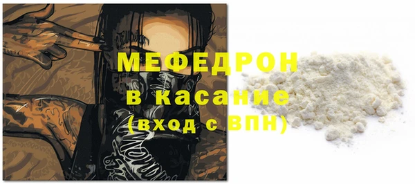 PSILOCYBIN Вязники