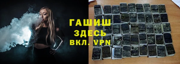 ECSTASY Вязьма