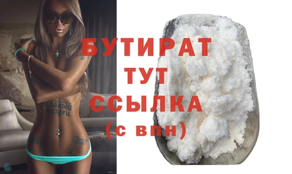 PSILOCYBIN Вязники