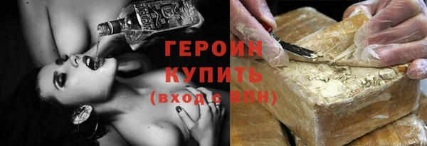 прущая мука Вяземский