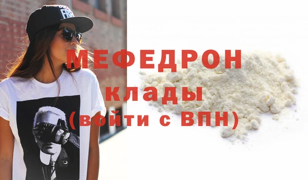 PSILOCYBIN Вязники