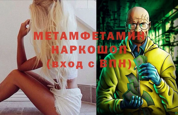 PSILOCYBIN Вязники