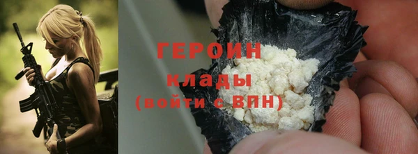 ECSTASY Вязьма