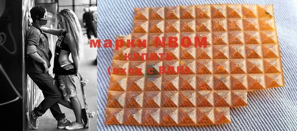 прущая мука Вяземский