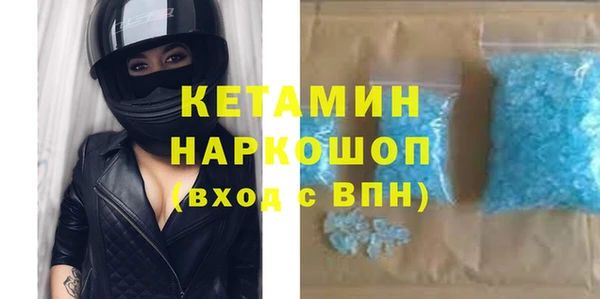 PSILOCYBIN Вязники