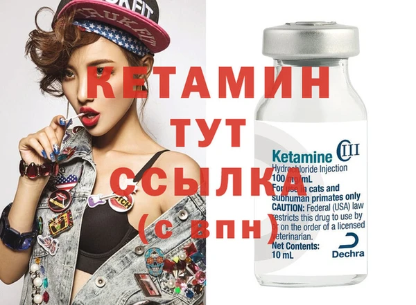 ECSTASY Вязьма