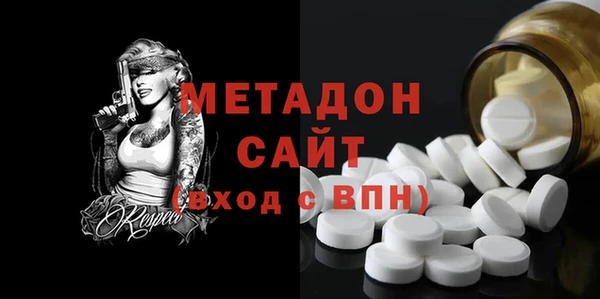 PSILOCYBIN Вязники