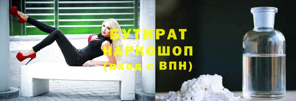 PSILOCYBIN Вязники