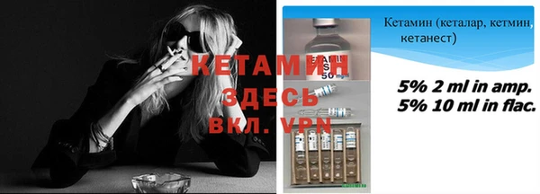 PSILOCYBIN Вязники