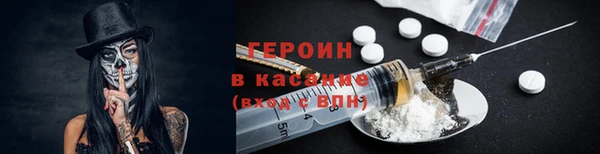 ECSTASY Вязьма