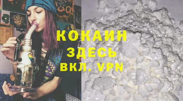 PSILOCYBIN Вязники