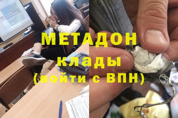 прущая мука Вяземский