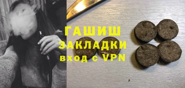 прущая мука Вяземский