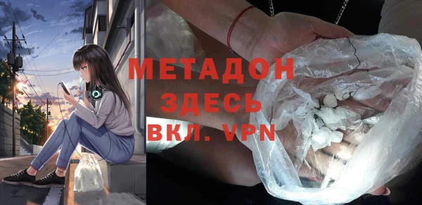 PSILOCYBIN Вязники