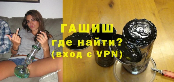 прущая мука Вяземский