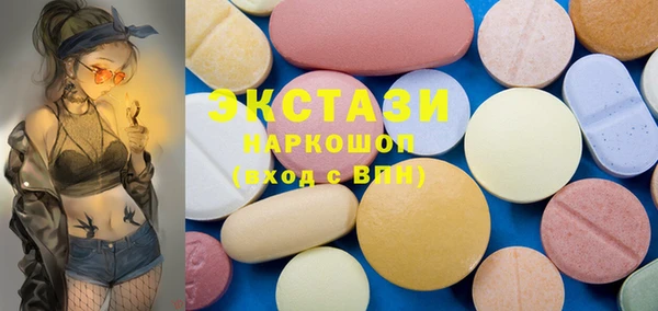 PSILOCYBIN Вязники