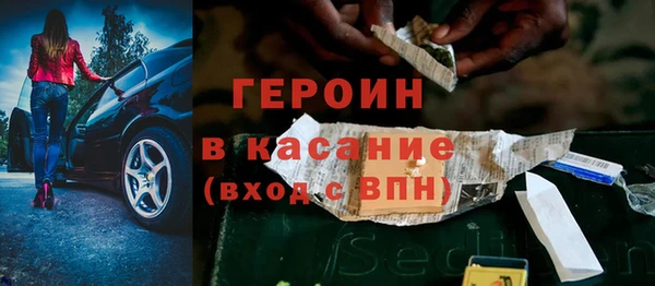 PSILOCYBIN Вязники
