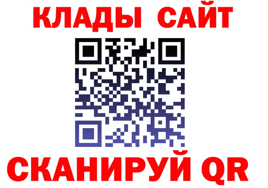 Продажа наркотиков  формула Печора