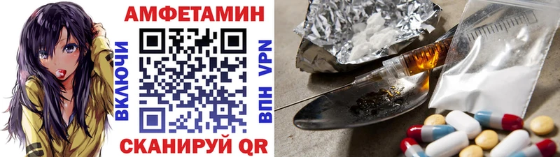 закладки  Печора  Метамфетамин Декстрометамфетамин 99.9% 