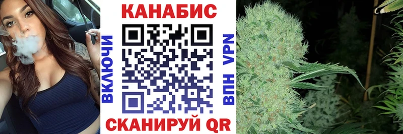 Марихуана конопля  kraken   Печора 